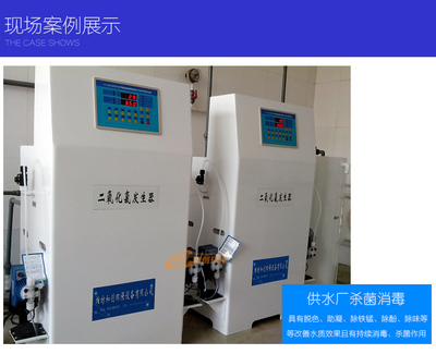 HCFM 消毒服務(wù) 專業(yè)保障，健康無(wú)憂