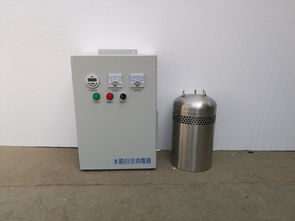優質水殺菌消毒設備 WTS-2A水箱自潔消毒器在酒店住宿中的應用