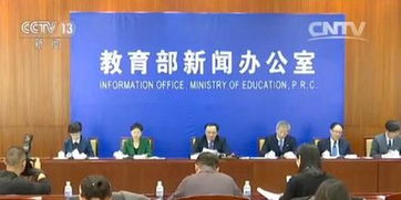 自費留學熱潮持續高漲，理性規劃與中介服務并重